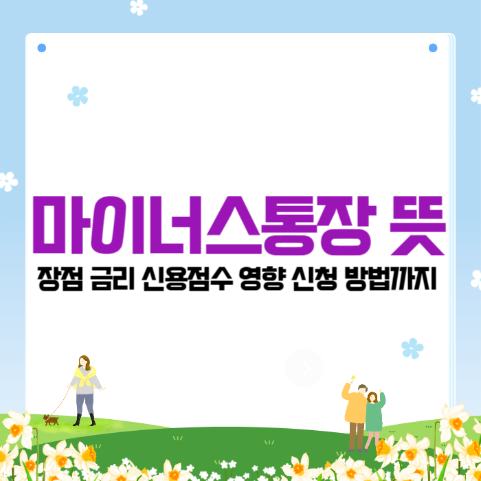 제목을 입력해주세요__복사본-001 (5).png