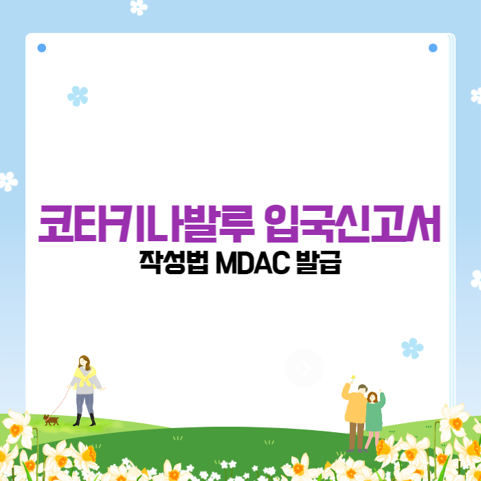 제목을 입력해주세요__복사본-001 (7).png