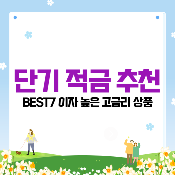 제목을 입력해주세요__복사본-001 (4).png