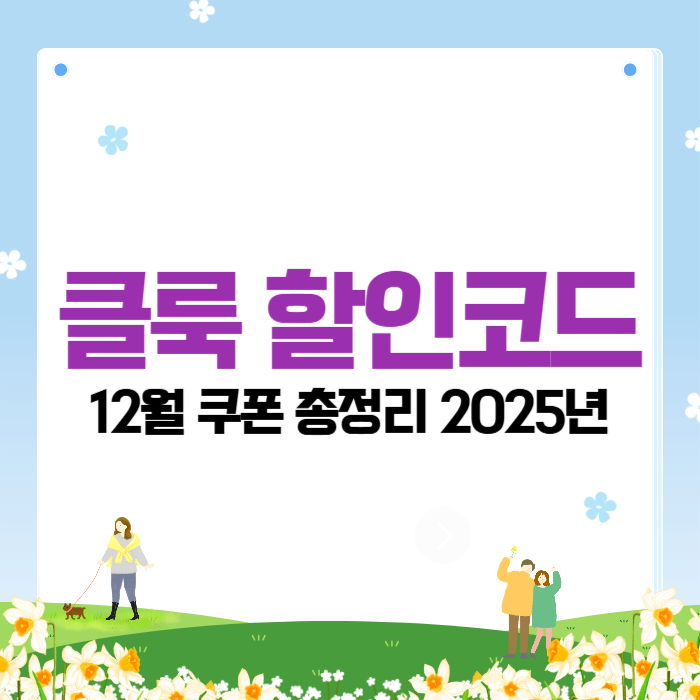 제목을 입력해주세요__복사본-001 (3).png