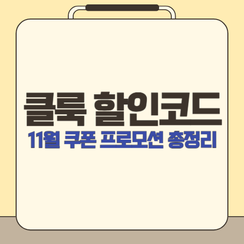 제목을 입력해주세요__복사본-003.png