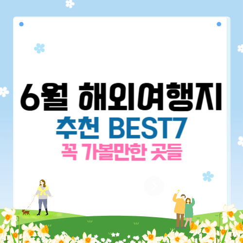 제목을 입력해주세요_-001 (19).png