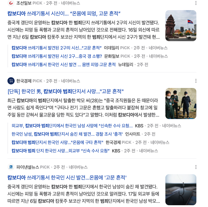 스크린샷 2025-08-31 오후 9.19.26.png