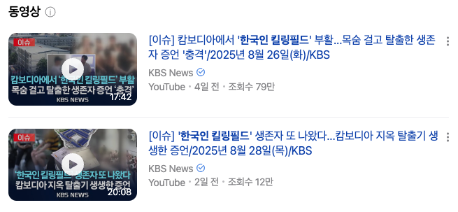 스크린샷 2025-08-31 오후 9.05.00.png