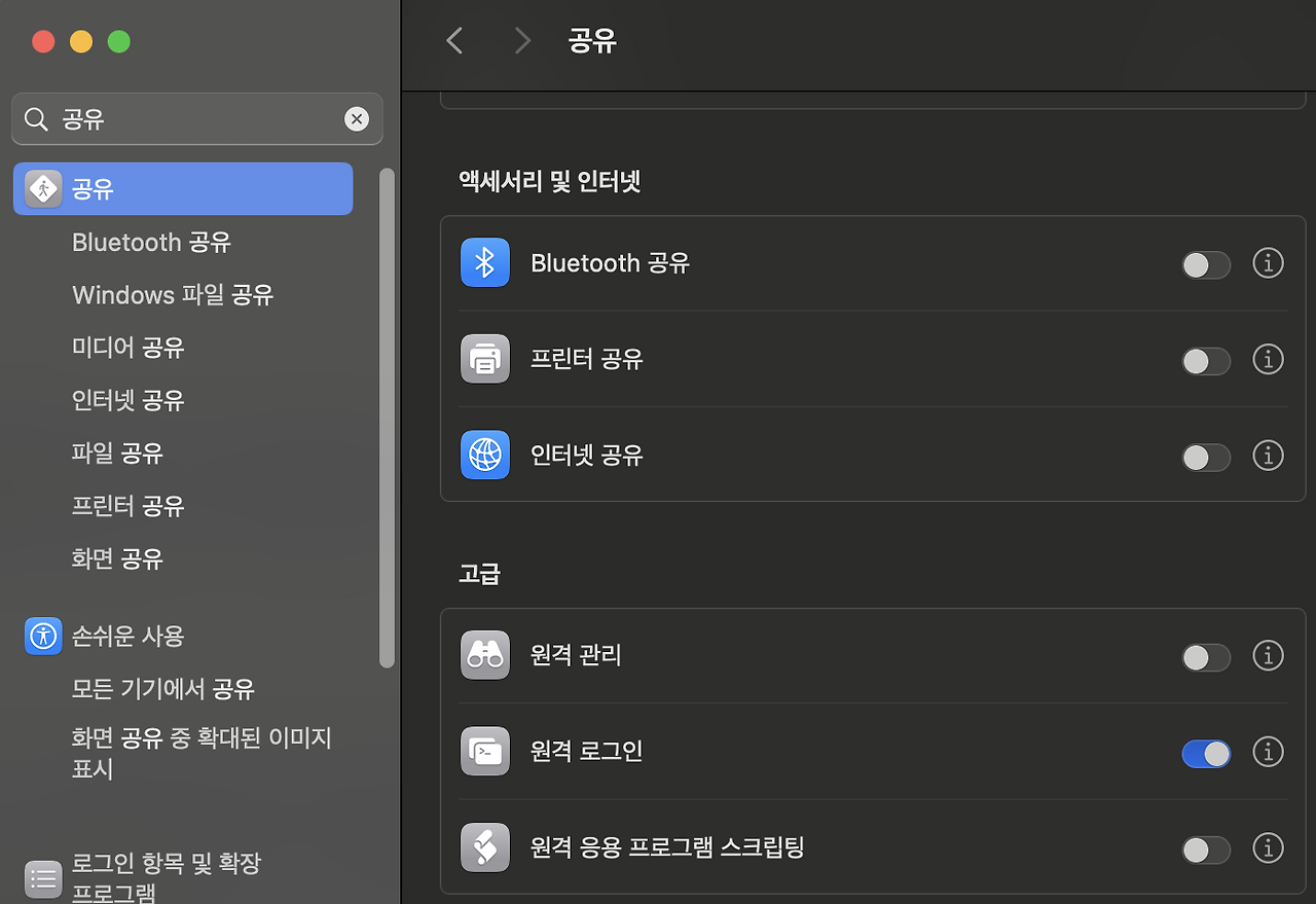 스크린샷 2025-03-16 오전 12.49.59.png