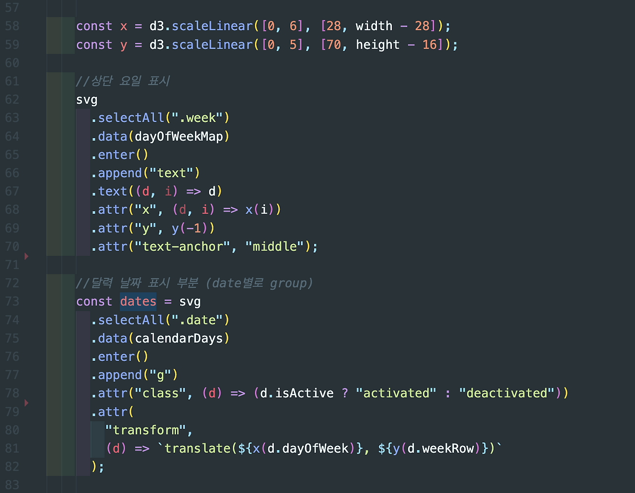 스크린샷 2023-12-04 23.10.44.png