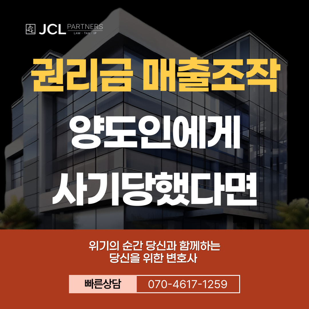 제목을-입력해주세요_-003 (11).png