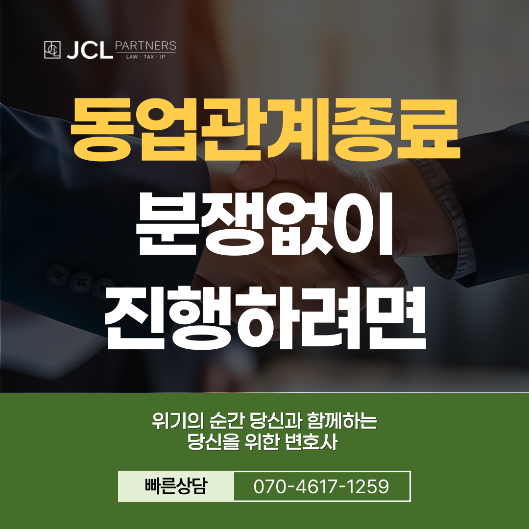 제목을-입력해주세요_-006 (1).png