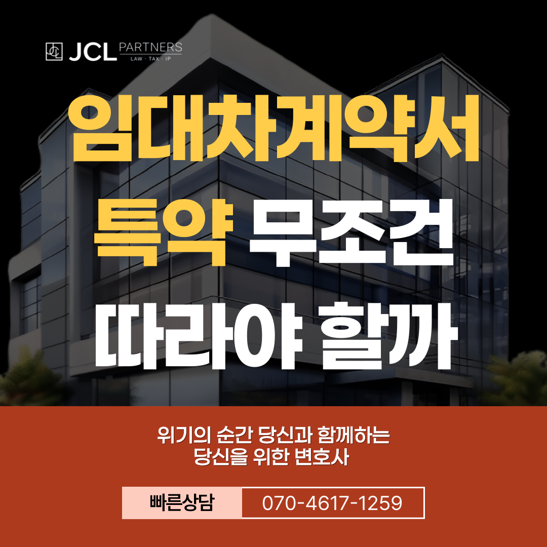 제목을-입력해주세요_-003 (4).png