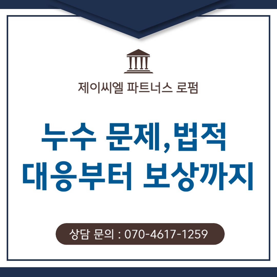 제목을 입력해주세요_-001.png