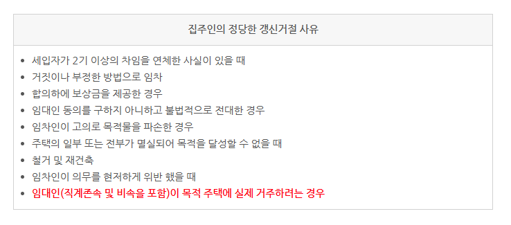 화면 캡처 2024-12-12 085401.png