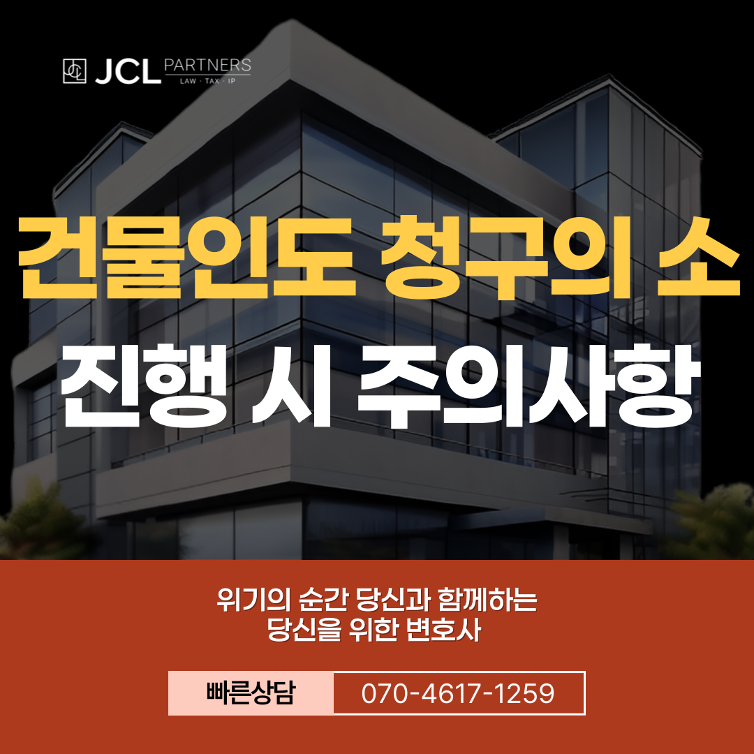 제목을-입력해주세요_-003 (18).png