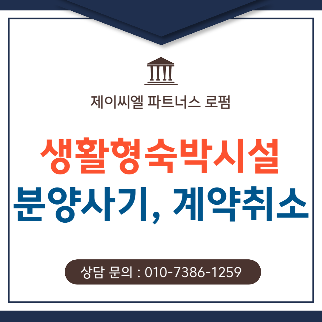 제목을 입력해주세요_-001 (1).png