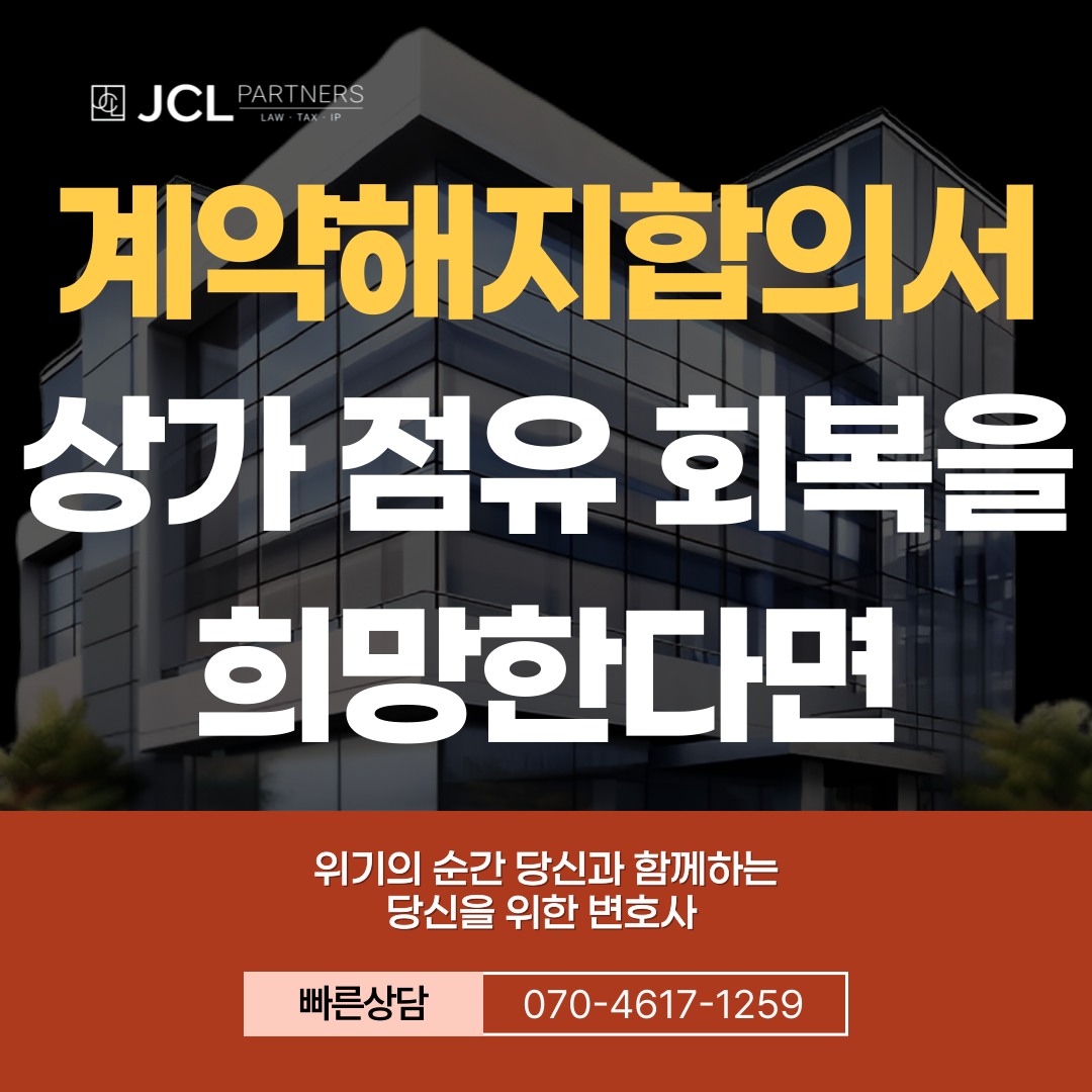 제목을-입력해주세요_-003 (22).png