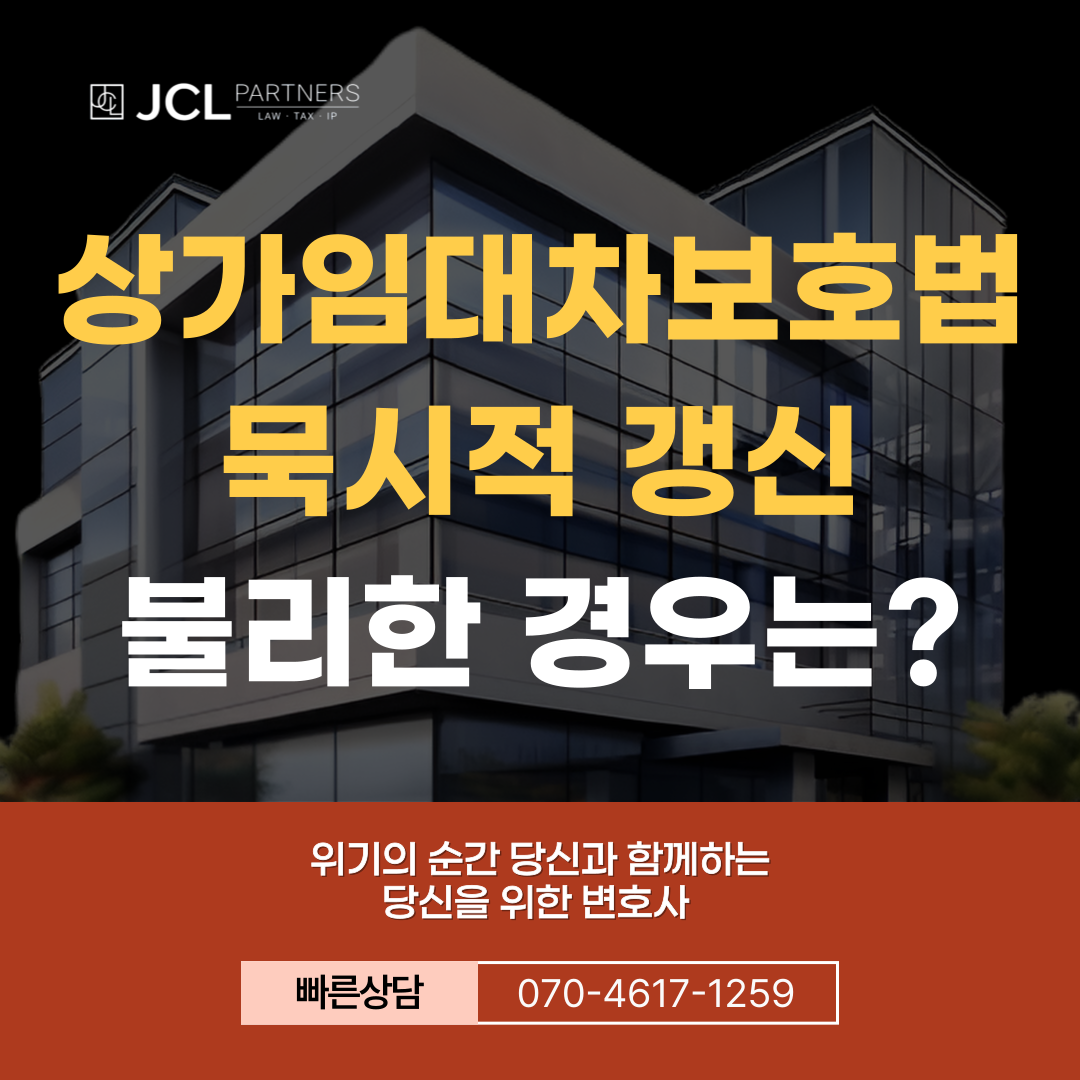 제목을-입력해주세요_-003 (12).png