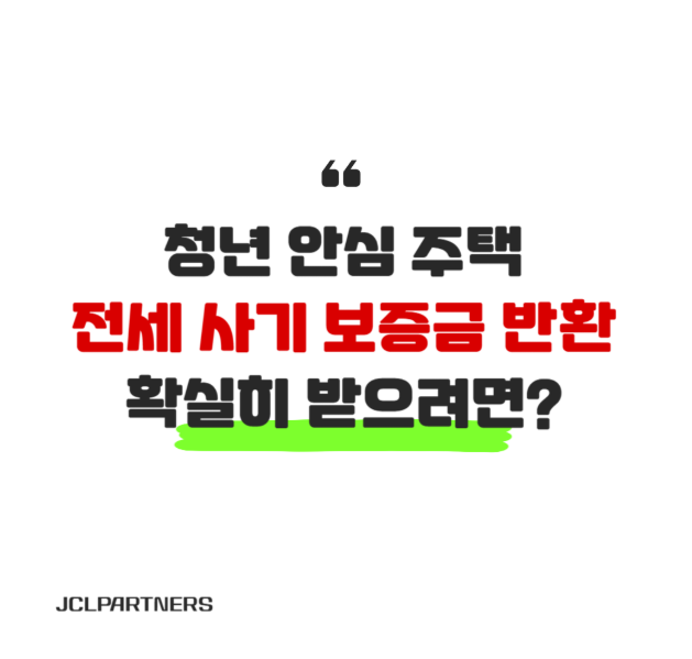 화면 캡처 2025-12-09 174255.png