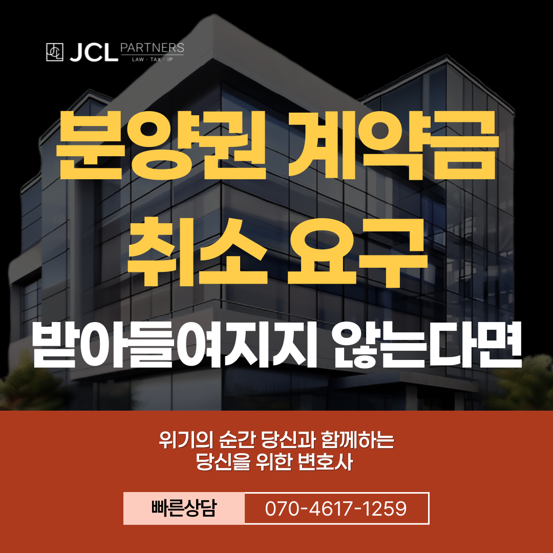 제목을-입력해주세요_-003 (26).png