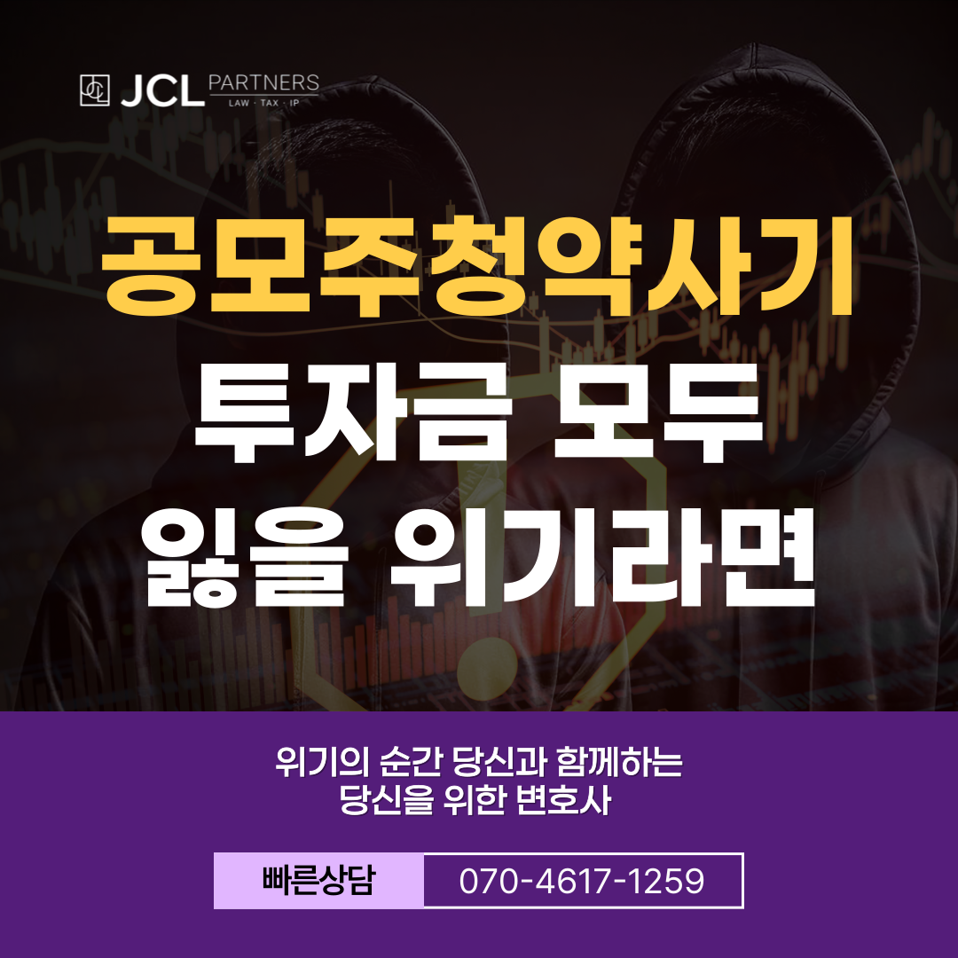 제목을-입력해주세요_-004 (8).png