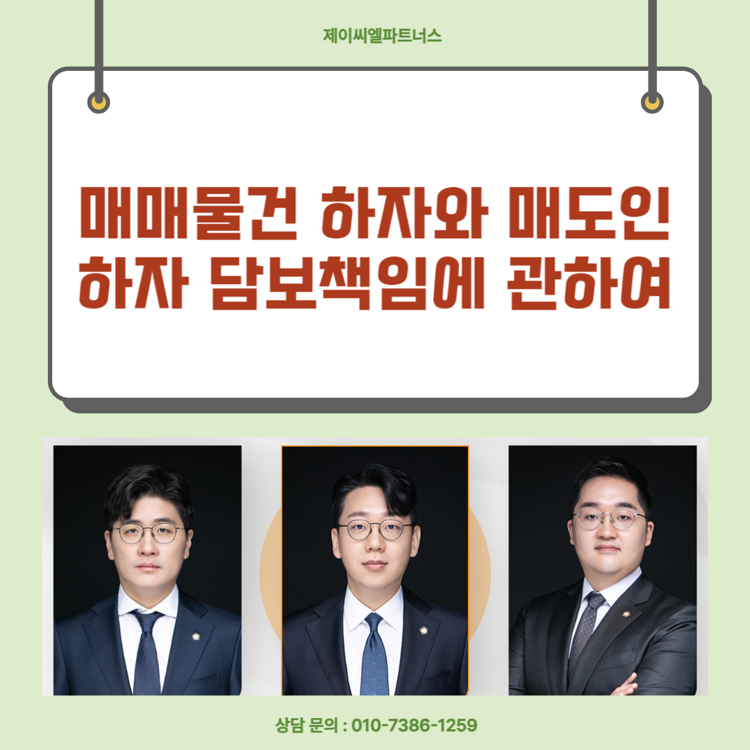 제목을 입력해주세요_-001.png