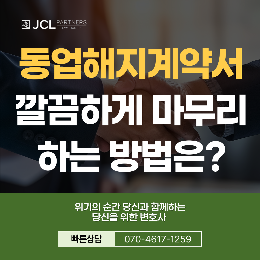 제목을-입력해주세요_-006 (3).png