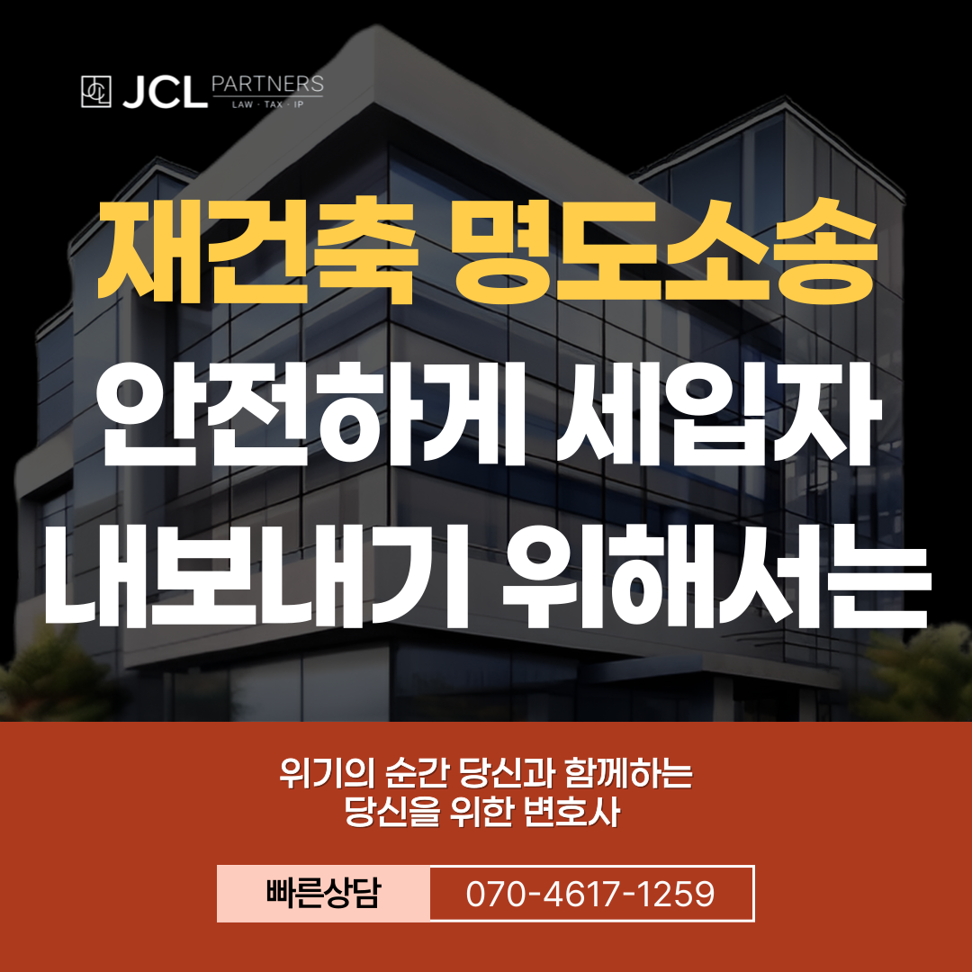 제목을-입력해주세요_-003 (7).png