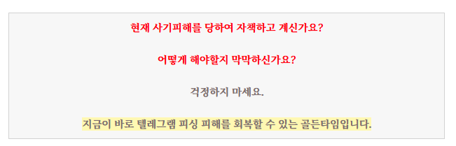 화면 캡처 2024-12-02 084900.png