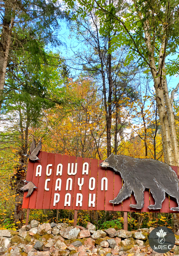 제목을-입력해주세요_-001 - 2025-10-14T120823.318.png