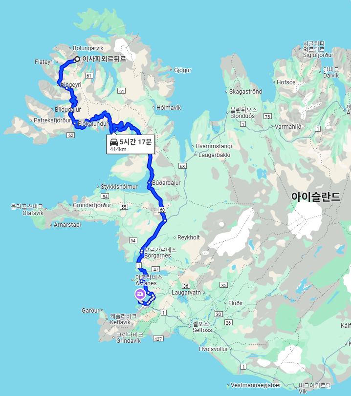 9_kerecis 수도와의 거리.png