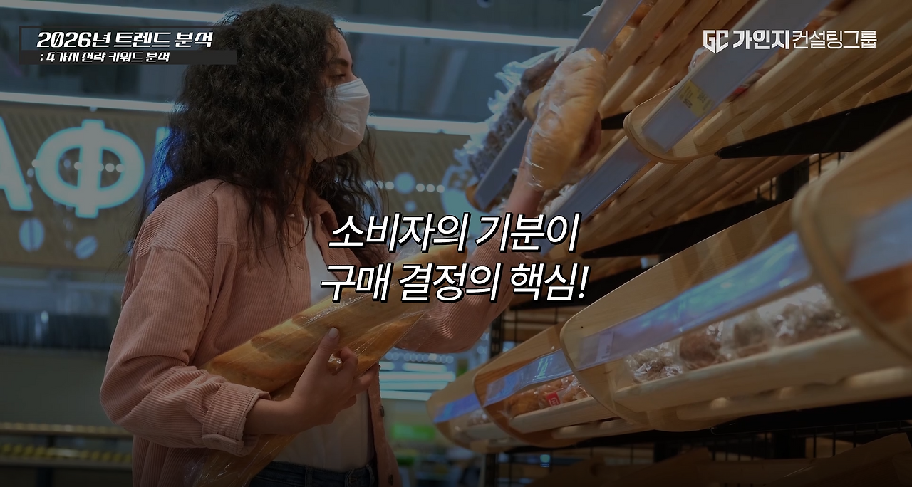 스크린샷 2026-01-05 115947.png