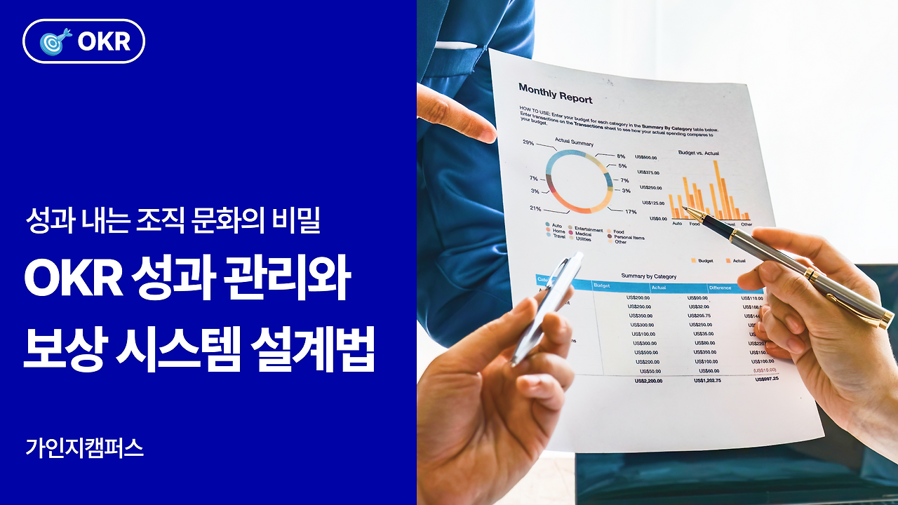 템플릿 시안 (8).png