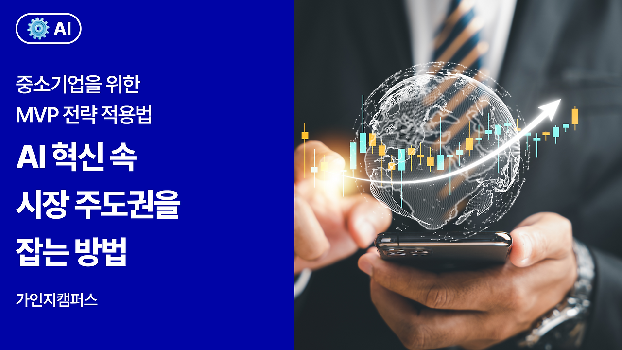 템플릿 시안 (23).png