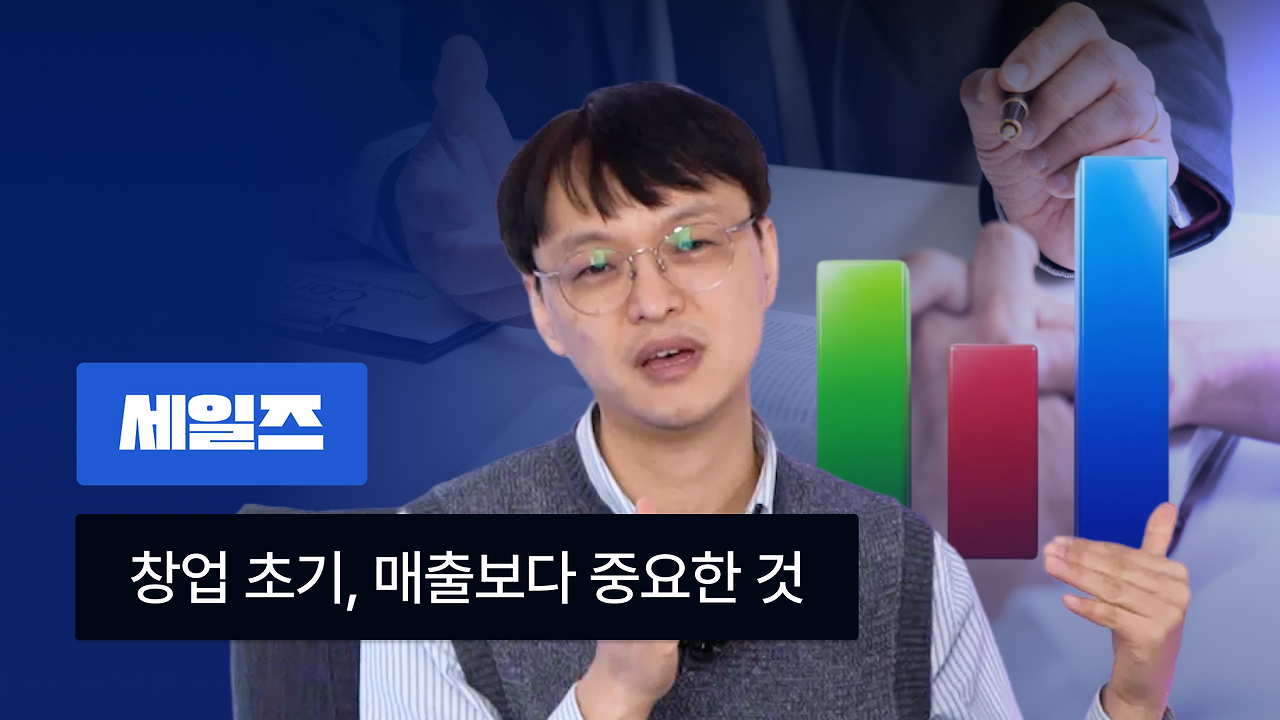 썸네일 (클래스).png