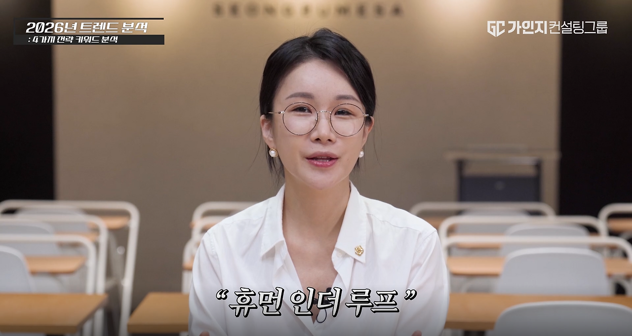 스크린샷 2026-01-05 115859.png