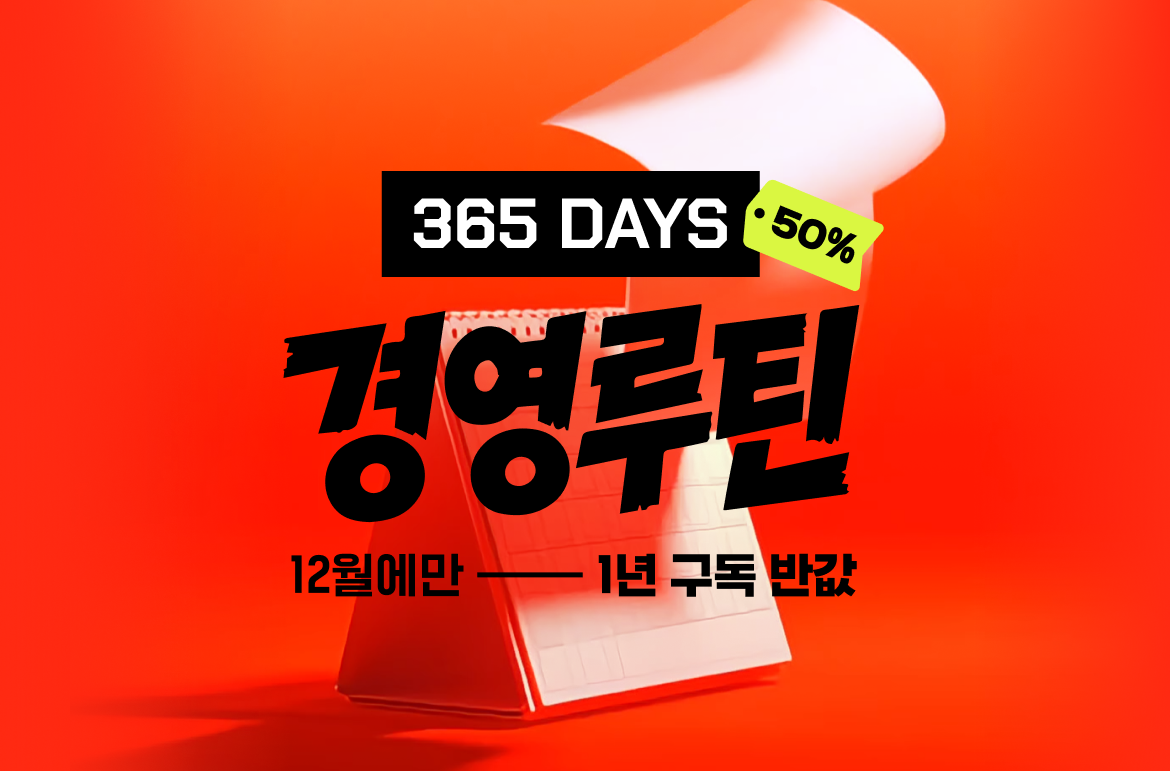 Frame 2147239245.png