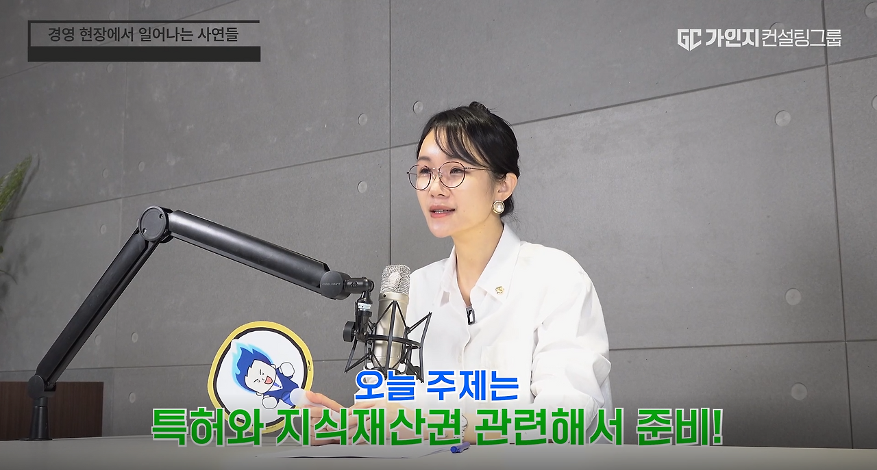 스크린샷 2026-01-06 112741.png