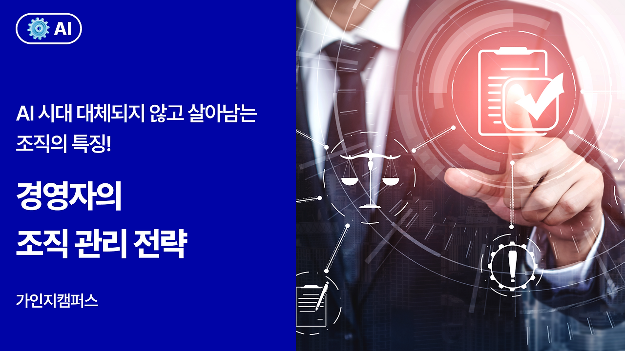 템플릿 시안 (27).png