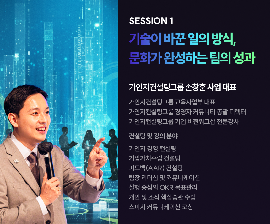 Frame 2147239205.png