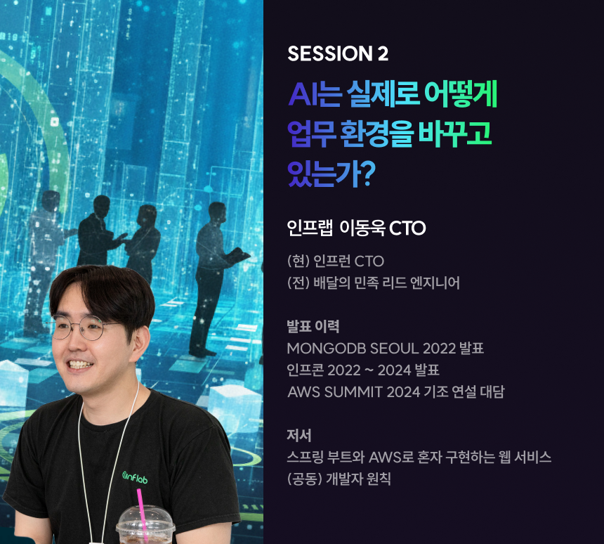 Frame 2147239206.png