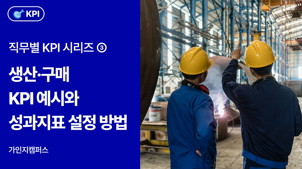 템플릿 시안.png