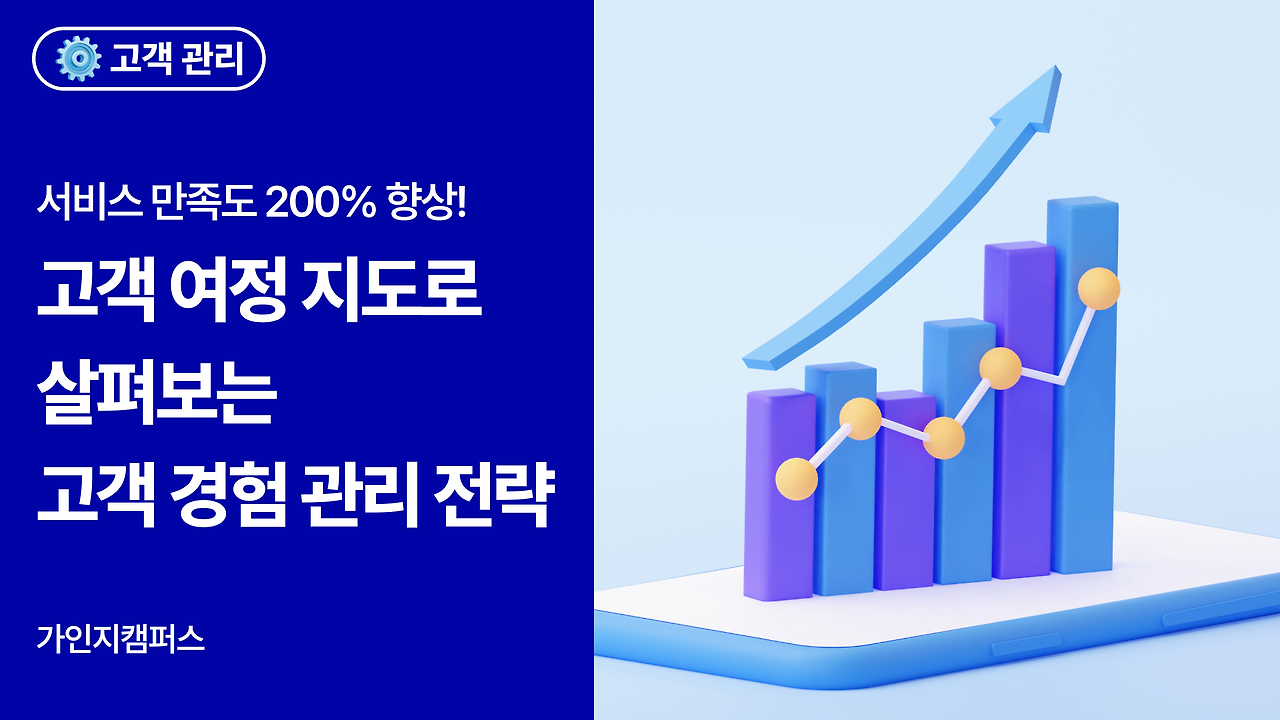 템플릿 시안 (17).png