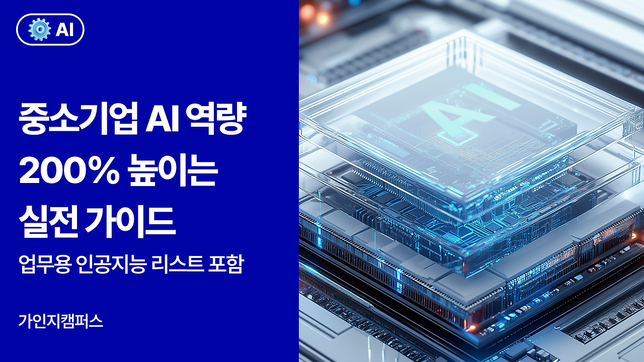 템플릿 시안 (14).png