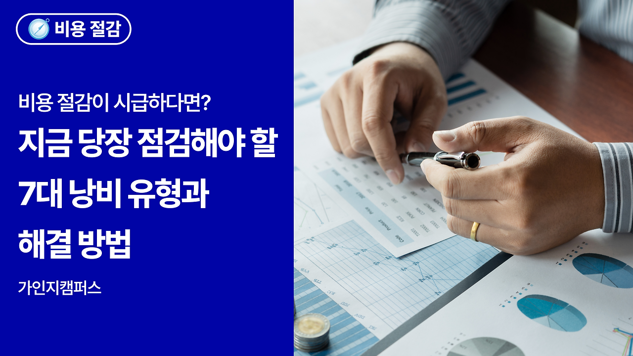 템플릿 시안 (15).png