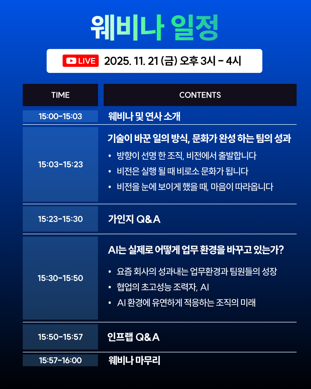 Instagram post - 1.png