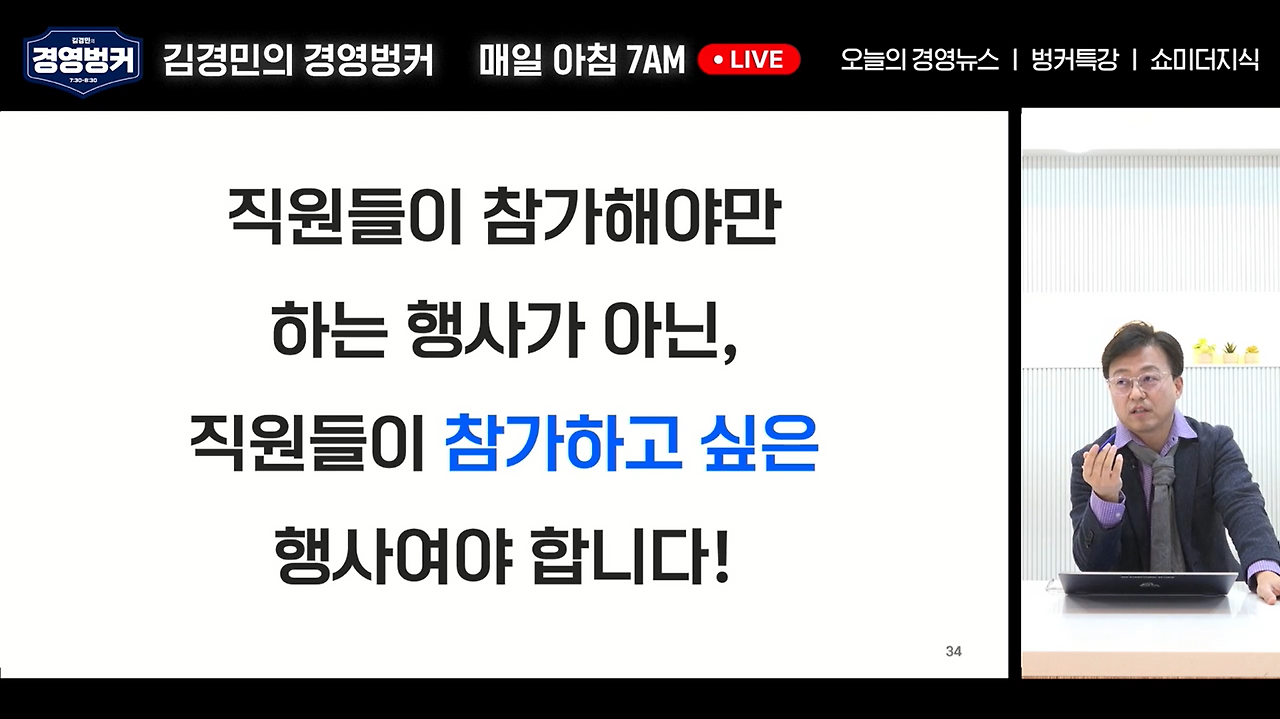 스크린샷 2024-12-27 134145.png