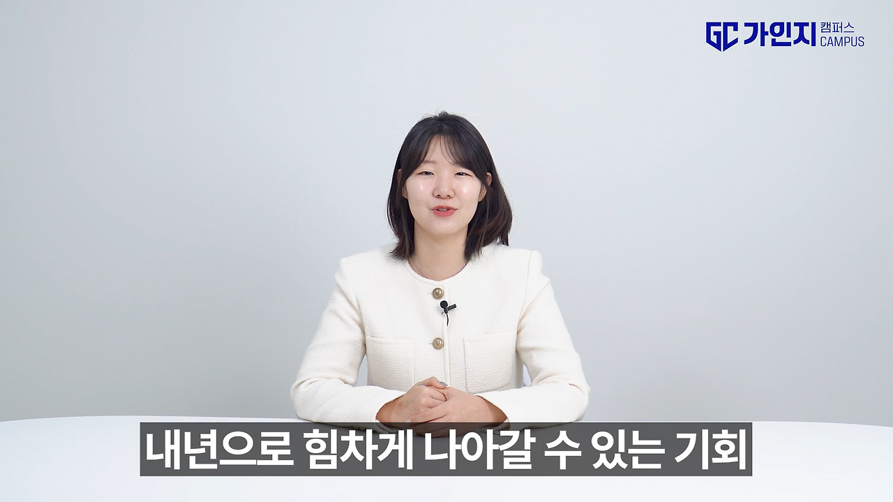 스크린샷 2024-12-23 144436.png