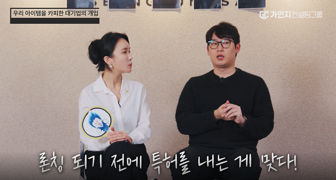 스크린샷 2026-01-06 113829.png