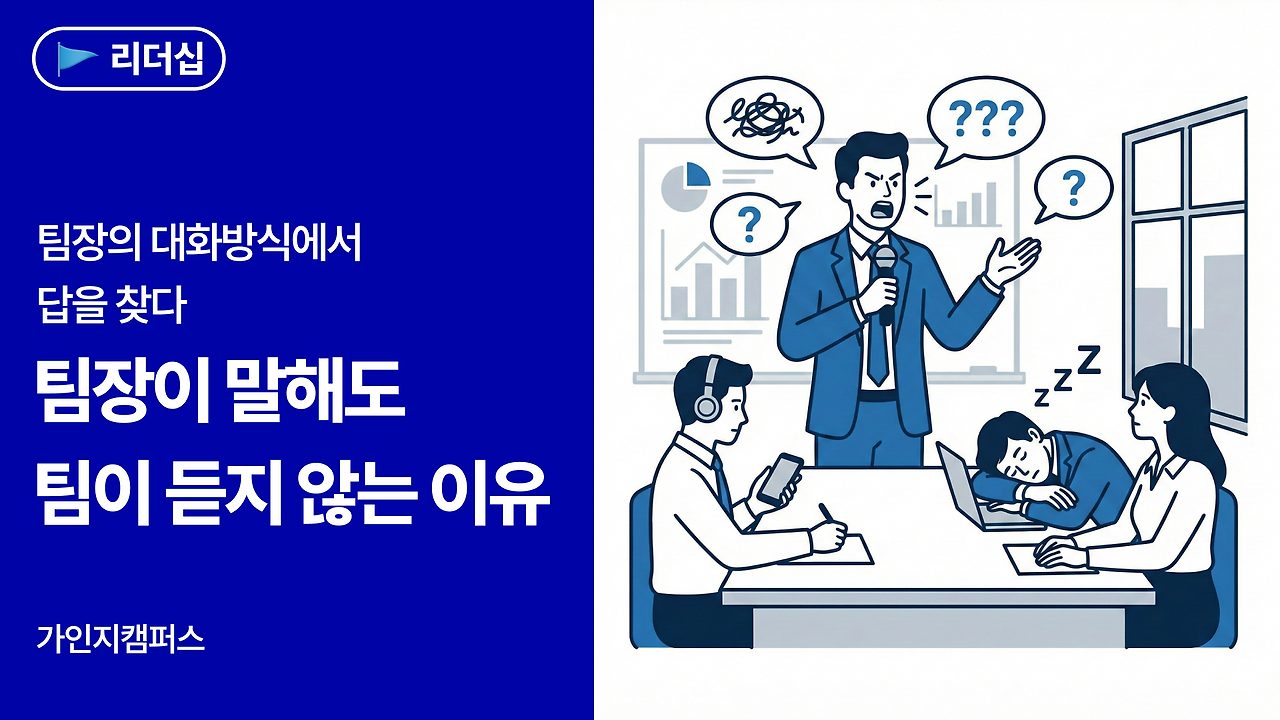 썸네일.png