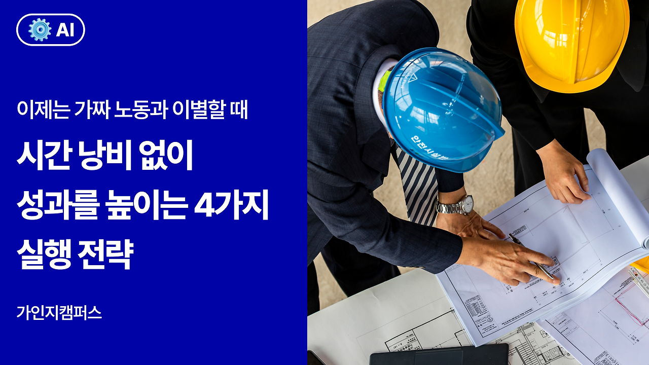 템플릿 시안 (24).png