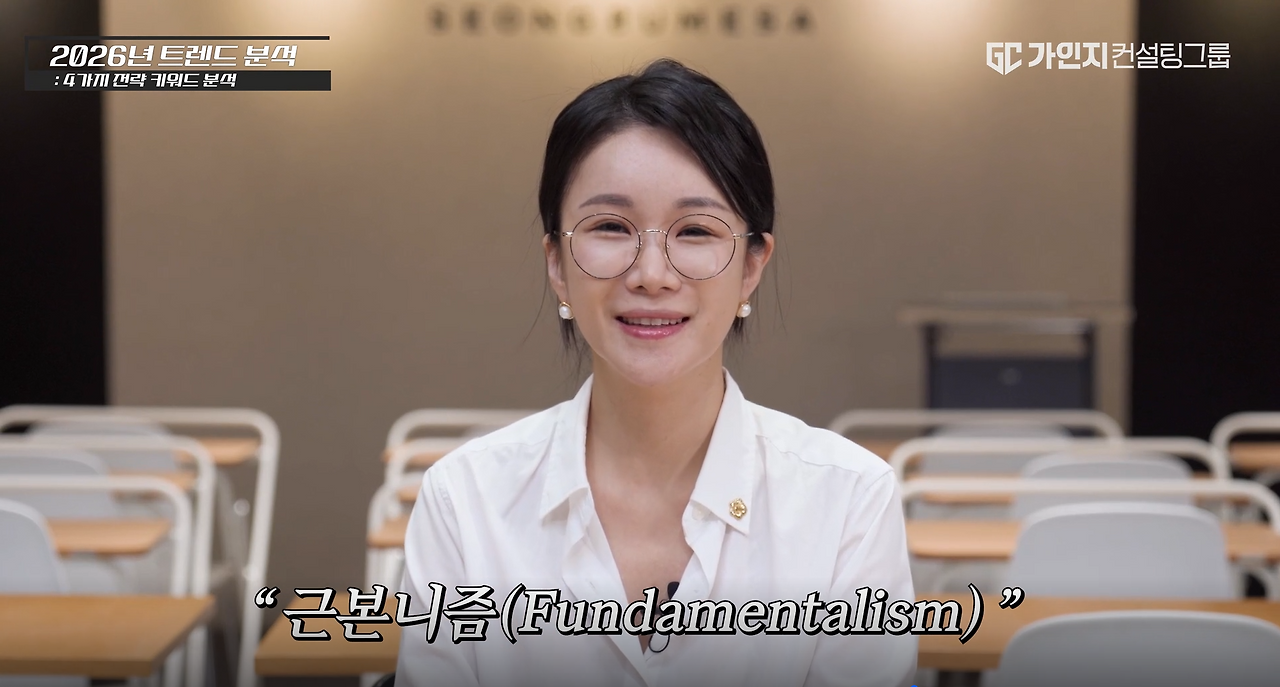 스크린샷 2026-01-05 115959.png