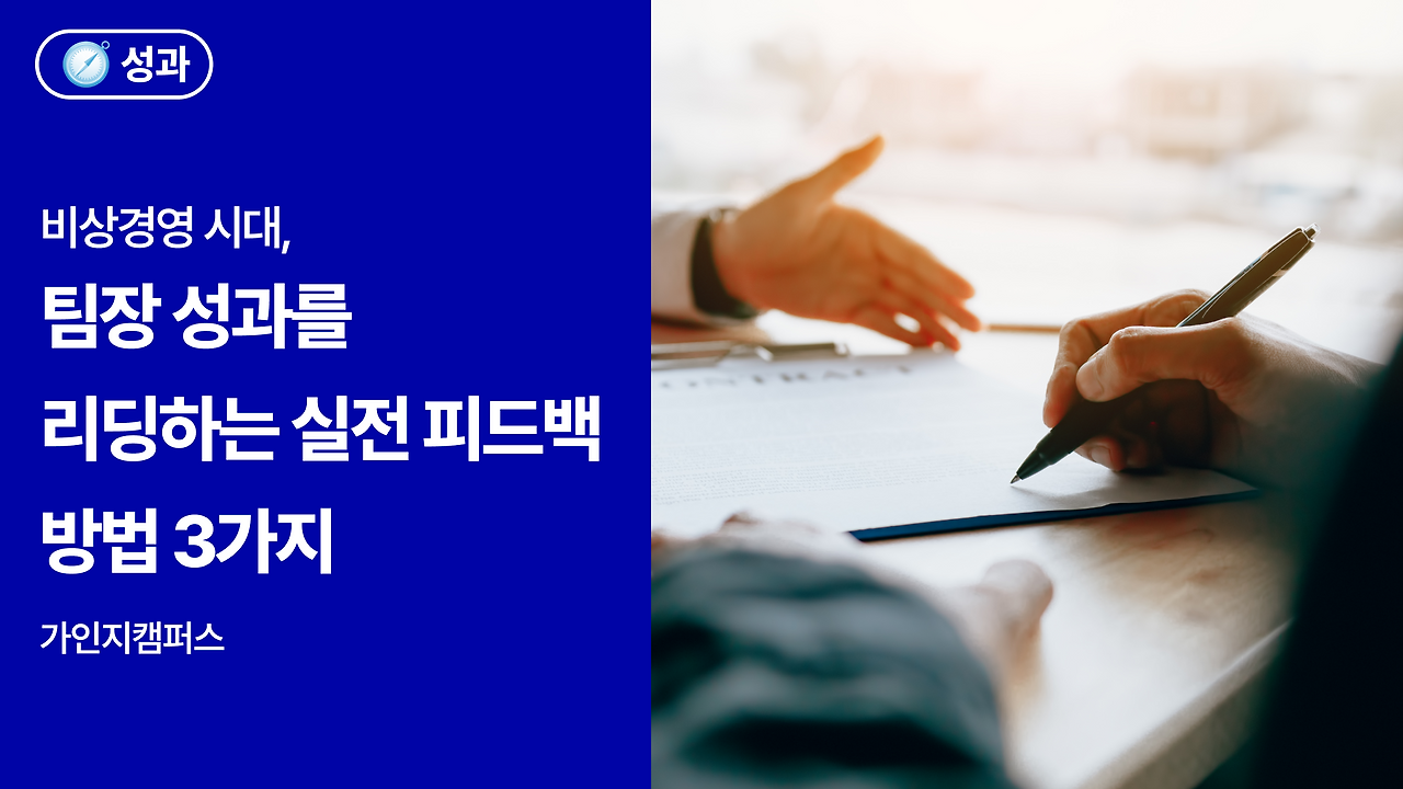 템플릿 시안 (12).png